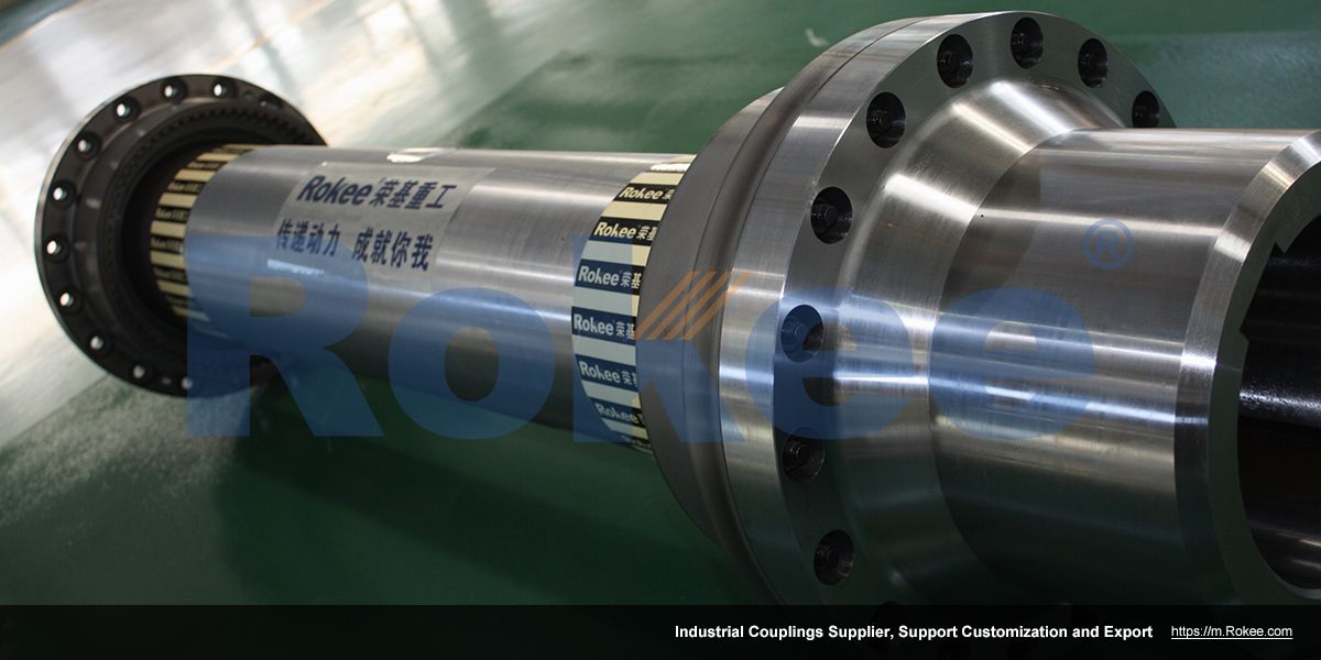 Steam Turbine Couplings