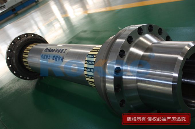 High-speed Crown Gear Coupling