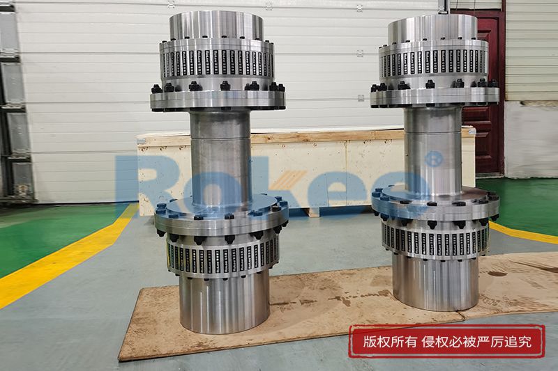 Gear Coupling With Intermediate Shaft