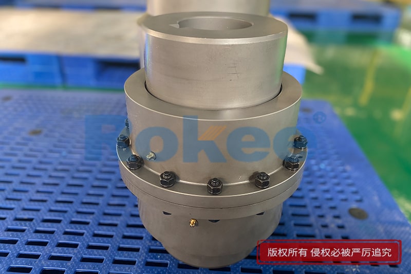 Nitrided Gear Coupling