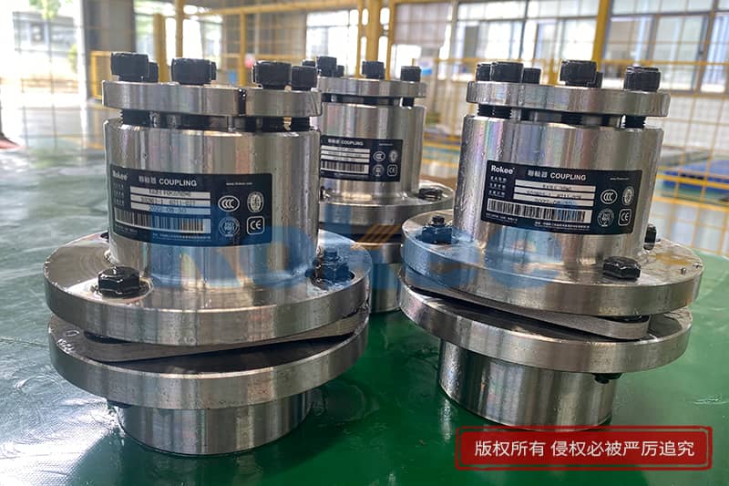 Single Diaphragm Coupling With Tensioning Sleeve