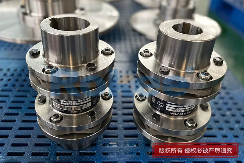 Pump Diaphragm Coupling