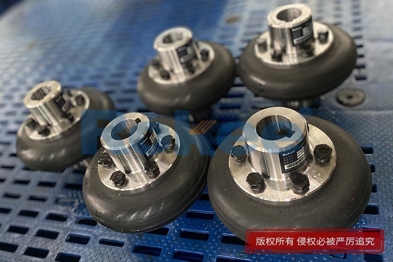 UL Flexible Tyre Coupling