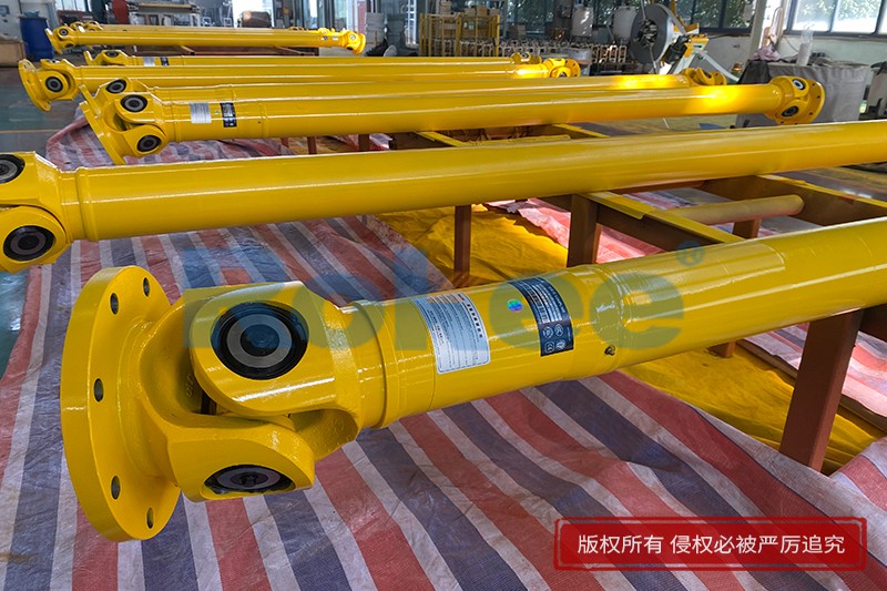 Cardan Shaft For Pump