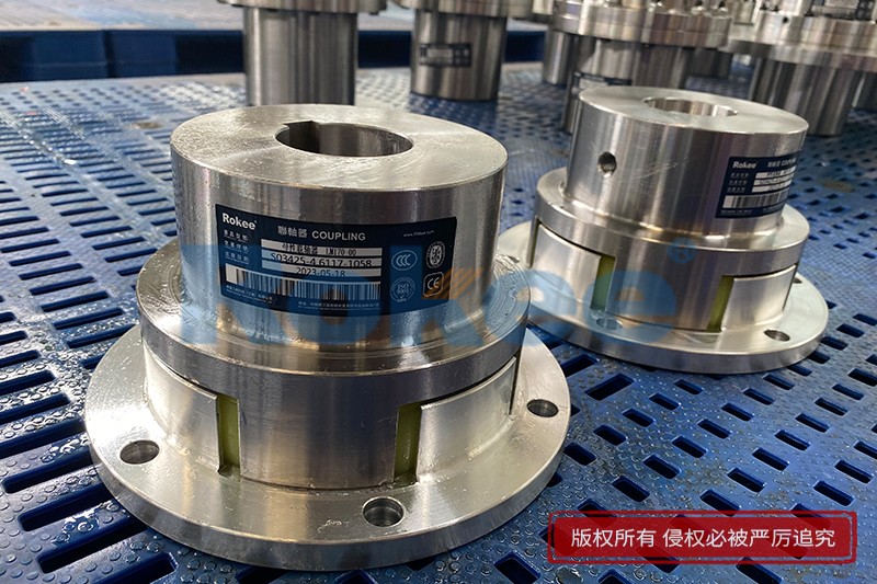 LM Flexible Coupling