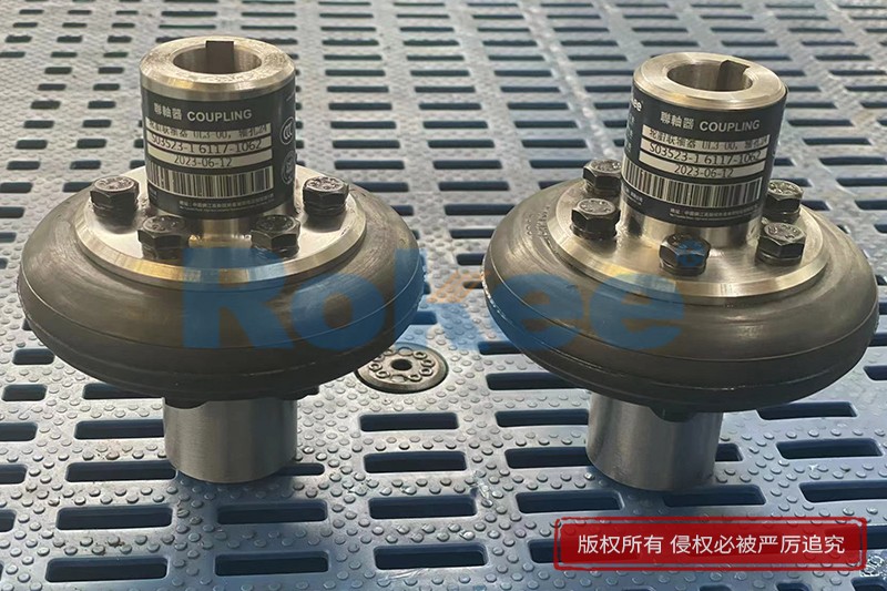 UL3 Tire Coupling
