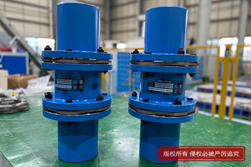 Metal Laminated Coupling