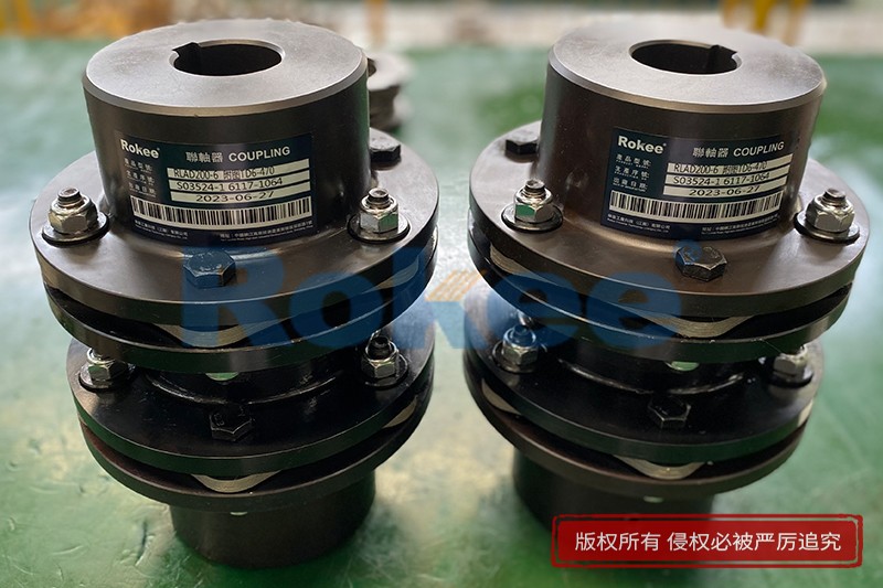 RLAD200-6 Flexible Laminated Coupling