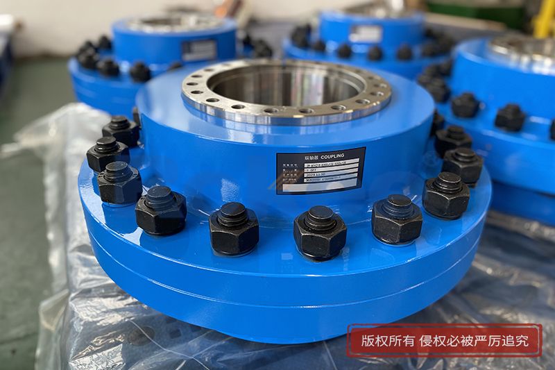 Expansion Sleeve Coupling