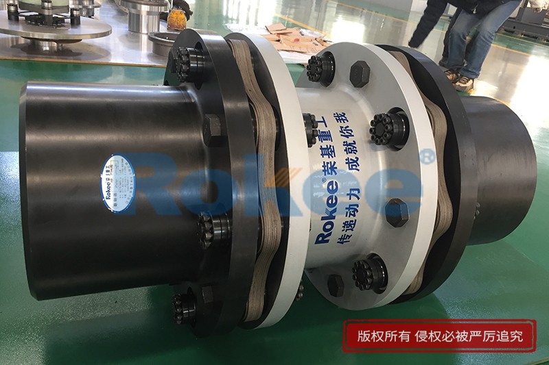 Shim Pack Coupling For Steam Turbine