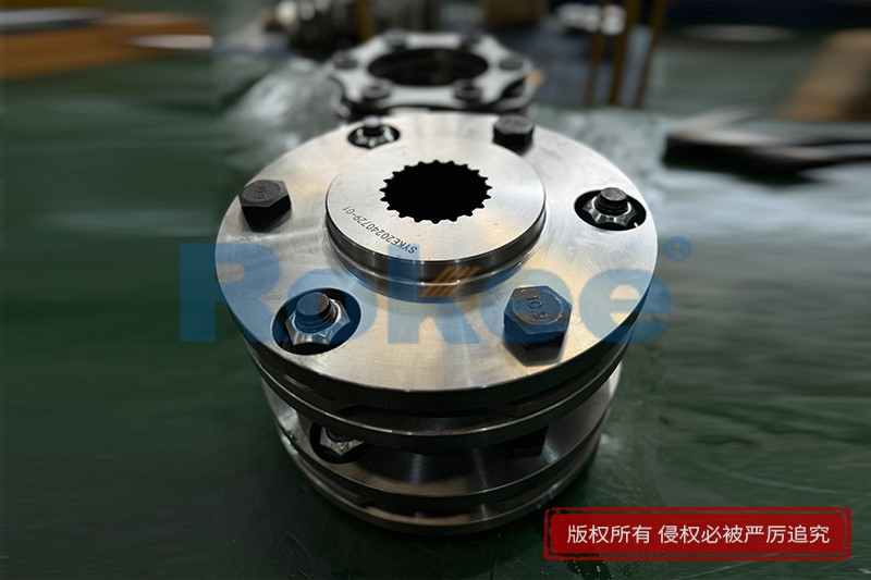 Shim Pack Coupling For Pumps