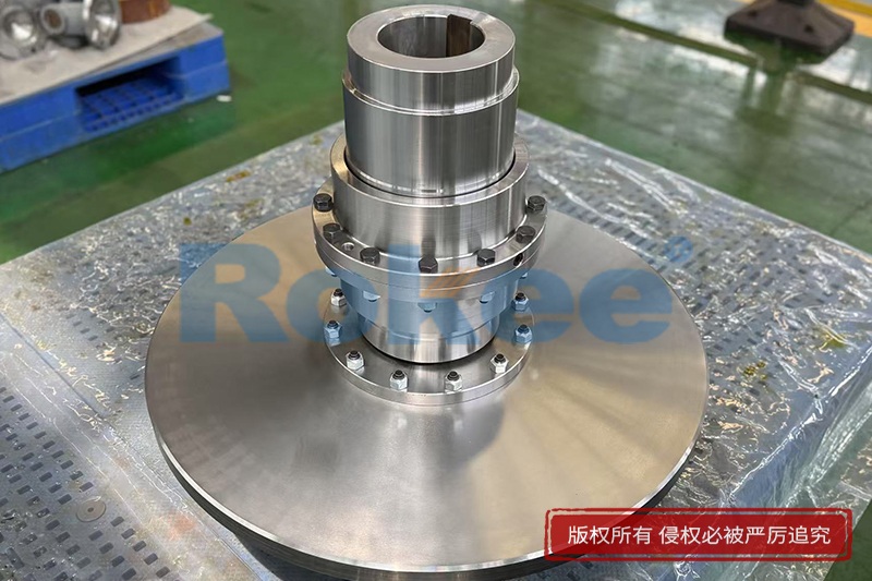 Brake Disc Coupling