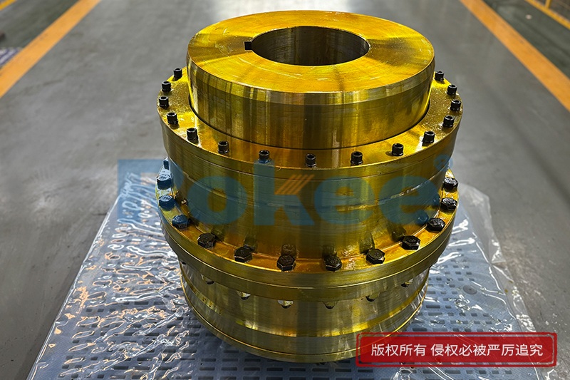Universal Gear Coupling