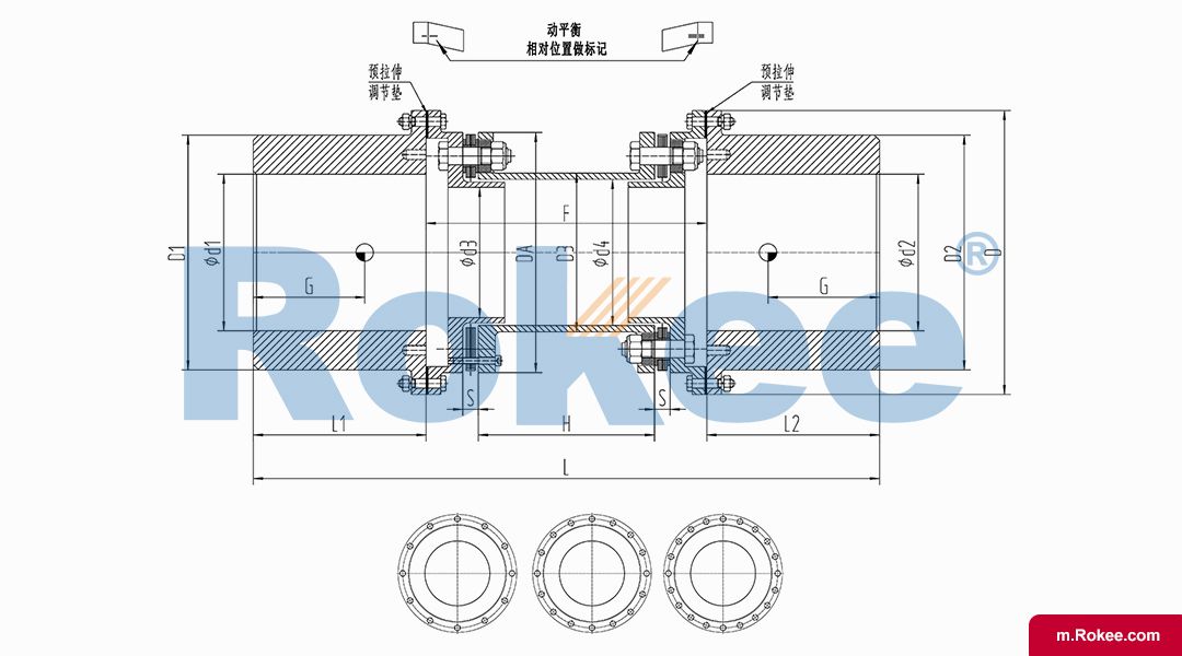 RLQF Flange Type Quick Installation Metal Diaphragm Coupling